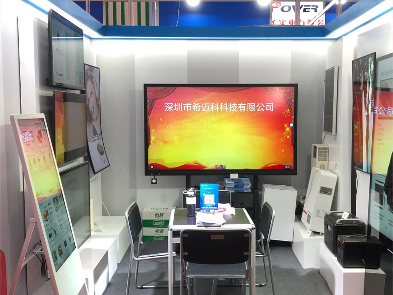 CMAC appeared in the 133rd Canton Fair