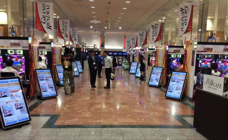 Game hall application scenario