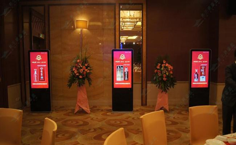 Hotel application scenario