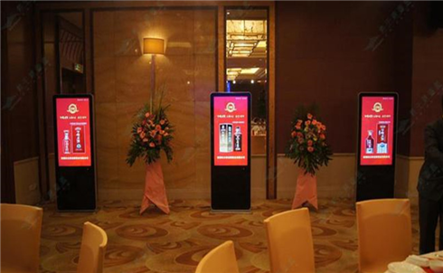 Hotel application scenario