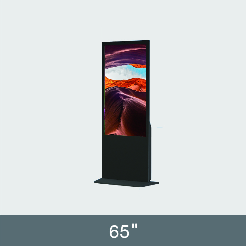 65” Floor Standing  Ad Display  F231-1 Series