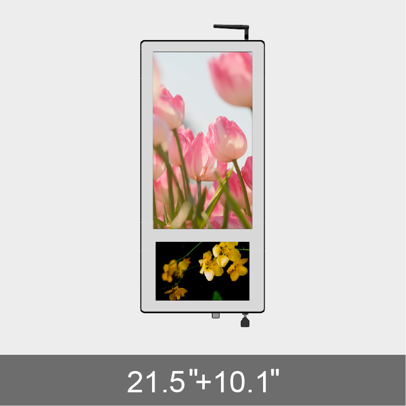 21.5”+10.1” Elevator Ad Display  D226 Series