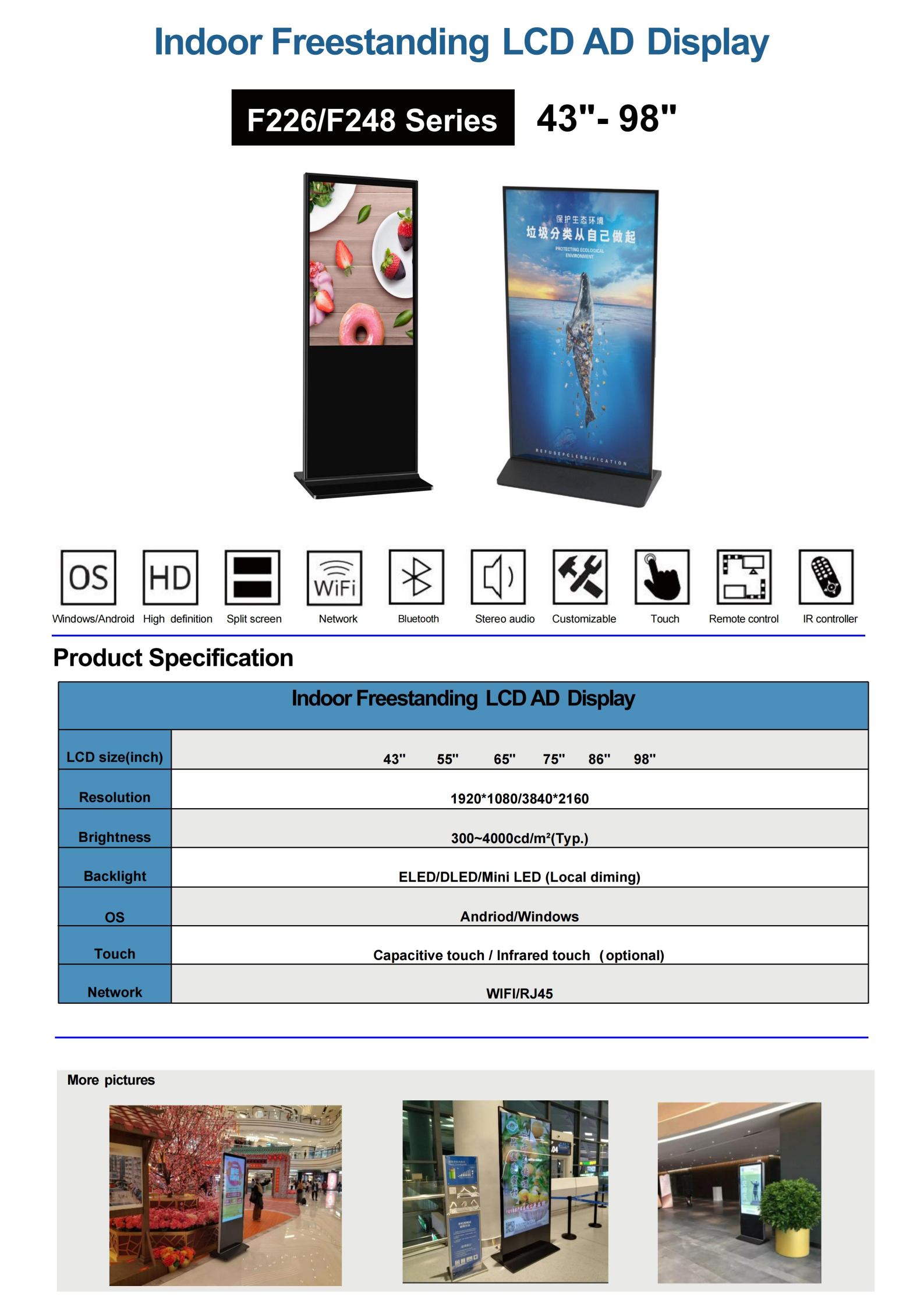 【更新】Catalog_EN _CMAC Digital Signage_20251113_11.jpg