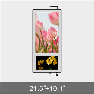 电梯广告机D2426系列