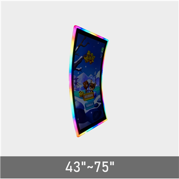 Curved touch display C231 Series