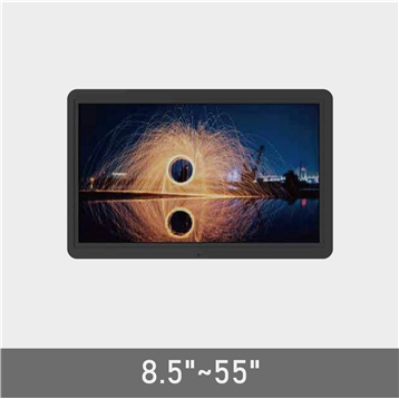Bathroom TV LCD Display D254 Series