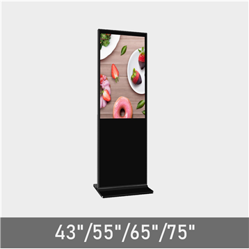 Floor Standing Ad Display F248/F249 Series