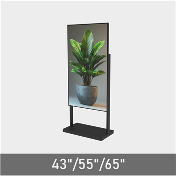 Floor Standing Ad Display F255/F256 Series