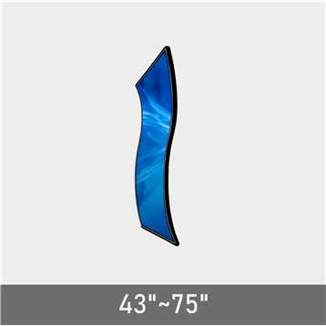 Curved touch display S231 Series