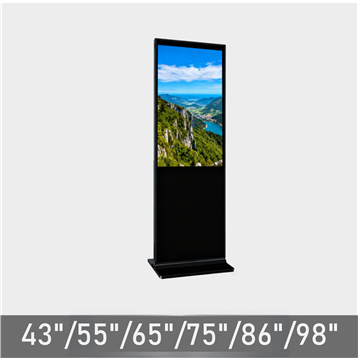 Floor Standing Ad Display F225/F226/F227 Series