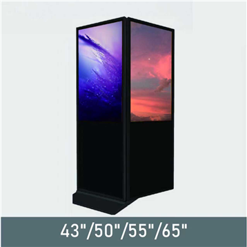 Floor Standing Ad Display F193-1 Series