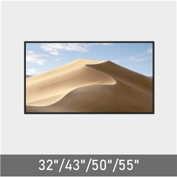 Wall Monunted Ad Display D225 Series