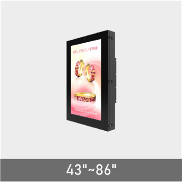 Out Door Free Standing Ad Display OD231 Series