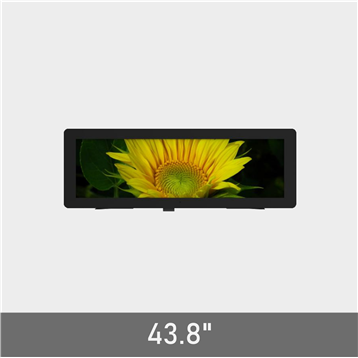 条形屏广告机X251系列