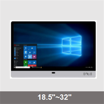 智慧班牌D222系列