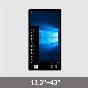 智慧门牌D253系列