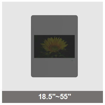 Bathroom TV LCD AD Display D254 Series