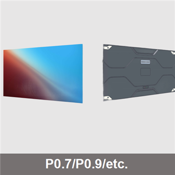 LED显示屏模组D262系列