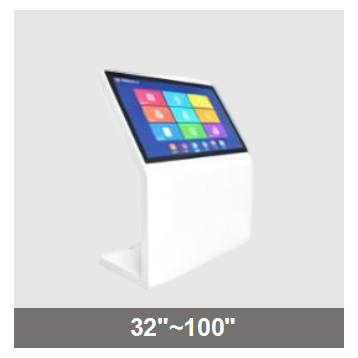 Tilt-Stand Touch Display Terminal F216 Series