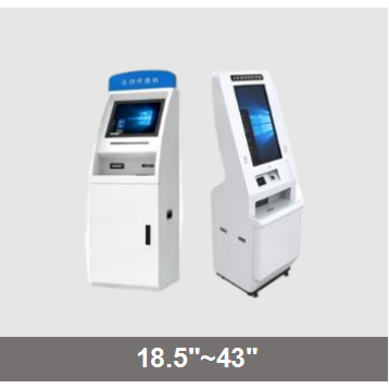 银医通自助机F219系列