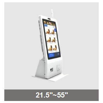 Self-service Terminal For Ordering And Payment F221 Series